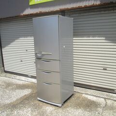 【T-GARAGE】SANYO サンヨー 冷凍冷蔵庫 357L ...