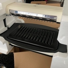 アラジン　グラファイトグリラー