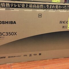 TOSHIBA　東芝　液晶テレビ　43C350X