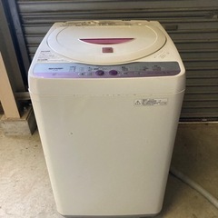 SHARP シャープ 洗濯機 2010年製 5.5kg