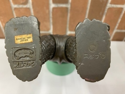 【愛品館江戸川店】ブルマァク メフィラス星人 ソフビ ID113-015170-007 愛品館江戸川店】ブルマァク メフィラス星人 ソフビ ID113-015170-007