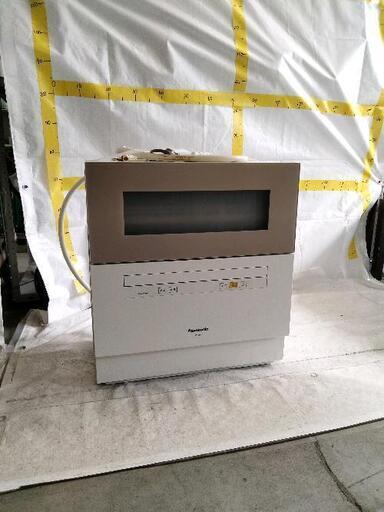 0603-033 Panasonic 食器洗い乾燥機 NP-TH1