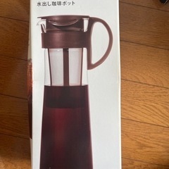 水出しコーヒーポット