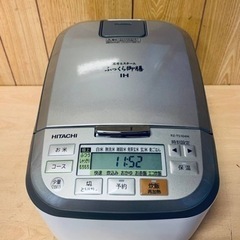 ET2746番⭐️日立IHジャー炊飯器⭐️ 2020年製