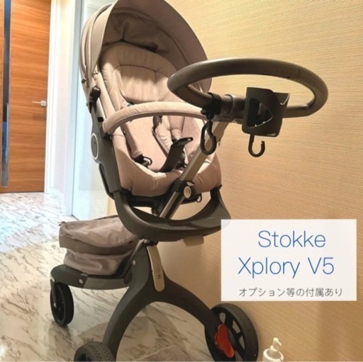 ☆値下げ☆【定価16万】Stokke ストッケ エクスプローリー v5 ブラック-