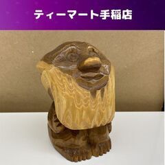 アイヌ コロボックル 高さ約13.5ｃｍ 木彫り 郷土民芸 人形...