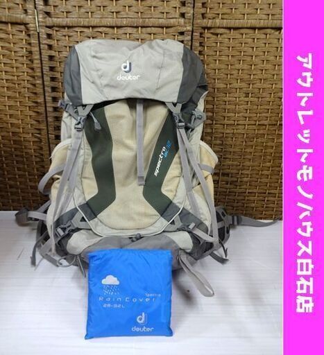 ドイター Spectro AC32 バックパック 32L リュックサック 登山 レイン
