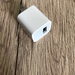 iPhone 純正充電アダプター　USB