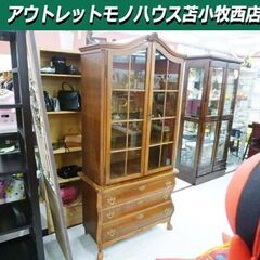 現状品 コレクションボード 幅89×奥行44×高さ187cm M...