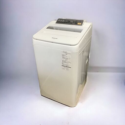 23Y259 ジC Panasonic パナソニック 全自動洗濯機 NA-F70H3 2017年製 7.0kg 札幌 中古