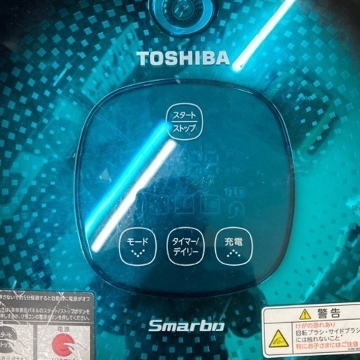 BY REUSE 霧島国分新町店 出張買取•見積完全無料¥0 】お掃除