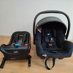 Joie チャイルドシート　i-snug ＋ i-Baseセット joie i-base i-Snug アイベース アイスナグ