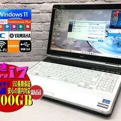 【希少なフルHD★返金保証】NEC GL247T/FS【最上級C...