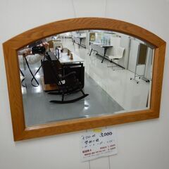 壁掛け鏡（R502-45）