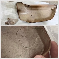 ⑤ 完全未使用品デッドストック！難あり 純正 当時物 Z1 Z2 右側