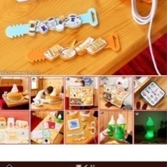 コメダ珈琲 一番くじ