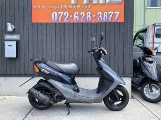 ☆35000円 ライブディオ DIO AF35 セル1実働車 ホンダ 原付 スクーター