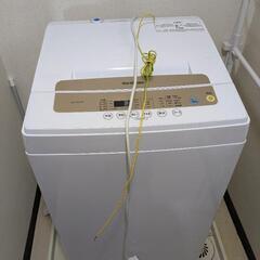 【取引中】アイリスオーヤマ洗濯機 5.0kg IAW-T502EN