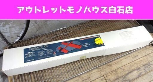 ジャンク扱い品 未組立 BrodaK LEGACY-40 Uコン 組立キット 35-46 MADE IN U.S.A. バルサキット CLB-85 札幌市 白石区 東札幌