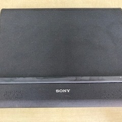 SONY BDP-Z1 ポータブルDVD/Blu-rayプレイヤー リサイクルショップ宮崎