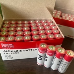 乾電池　単三電池　単四電池