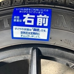美品 215/60DR17 BLONKS 冬タイヤ/スタッドレス 1シーズンのみ使用