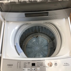 Aqua】洗濯機【トレファク上福岡】