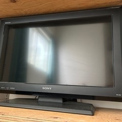 テレビあげます！＋100円あげます！ソニーBRAVIA液晶テレビ26型