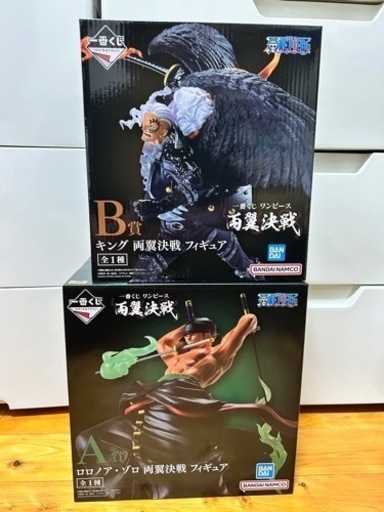 ワンピース　一番くじ　両翼決戦　新品未開封