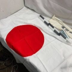 御国旗　日本国旗　中古　＃26359