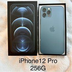 【美品 値下げ】iPhone 12 Pro  256 GB SI...