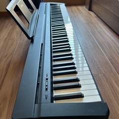 P-45 Yamaha Piano