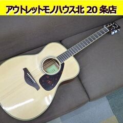 美品！ YAMAHA アコースティックギター FS820 純正ソ...