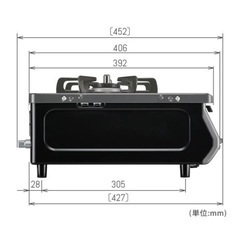 都市ガス用ガスコンロ　左強火　新品　未使用品　スタンダードタイプ