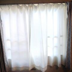 ①ニトリ レースカーテン(100cm×133cm×2枚)