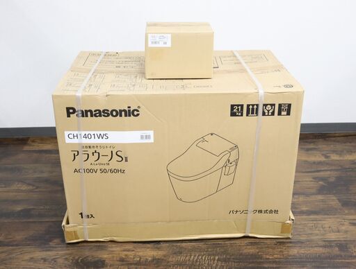 【ヤ取】≪W989ジ≫ 新品/未使用品 Panasonic/パナソニック アラウーノSⅡ CH1401WS 2019年製 配管セット/CH160F ホワイト 全自動おそうじトイレ