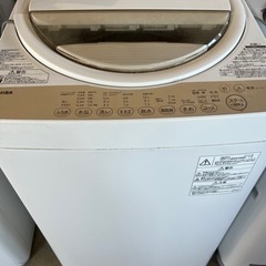 2015年製洗濯機七キロ