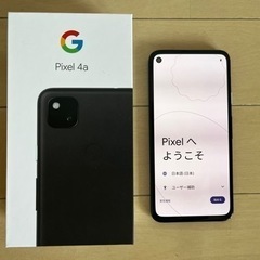 Google pixel 4a 128gb SIMフリー