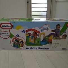 コストコ　ActivityGarden　幼児用遊具