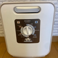MITSUBISHI 布団乾燥機 、足元暖房AD-S70LS-T 美品