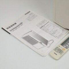 【売約済】ハイアール　窓用エアコン　JA-16P　2016年製