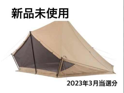 サバティカル モーニンググローリーTC【新品・未使用】 | vaisand.com