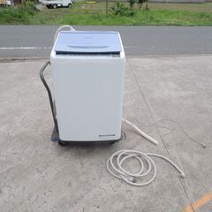 HITACHI 日立 全自動電気洗濯機 BW-V70A 2017...