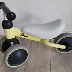 D-bike mini

子供用 バイク 黄色