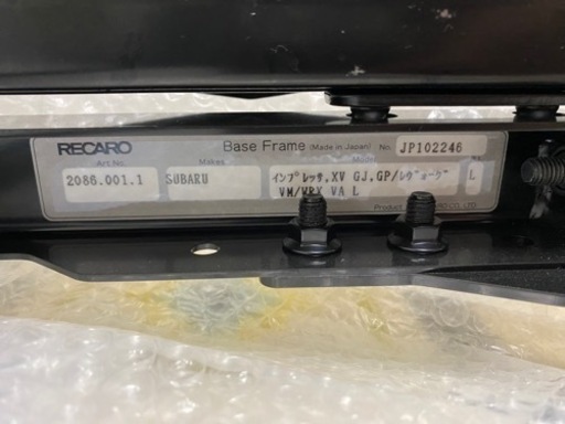 楽天市場】カワイ製作所 MR-S ZZW30用 シートレール レカロ セミバケ 