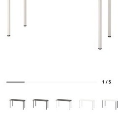 IKEA ADILS オディリス デスク　1,000円