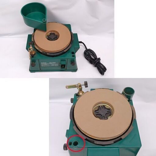 日立工機 刃物研磨機 205mm GK21SA2 1997年製 欠品あり 電動 HITACHI