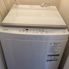 東芝　2020年製　洗濯機　10kg