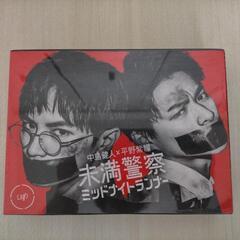 【ネット決済・配送可】未満警察 ミッドナイトランナー DVD B...