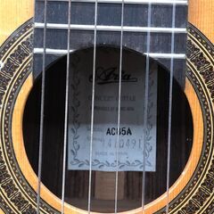 Wa497 クラシックギター　アリア　アルト　85A